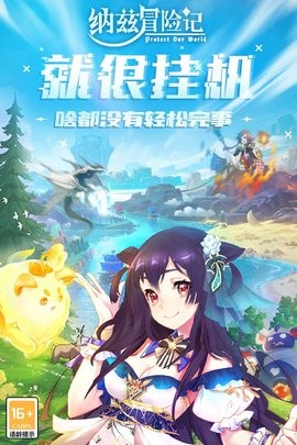 20221126150611716_270x480