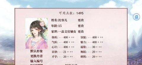 26115701hbfu