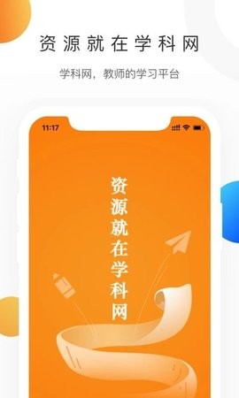 2021030910573735187