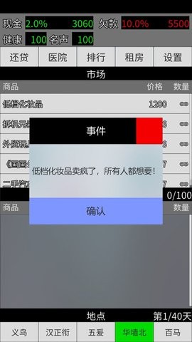 21111139nf42