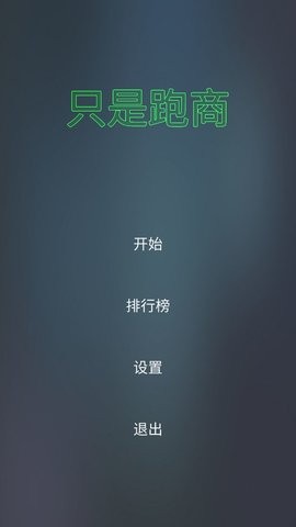 21111138fclj