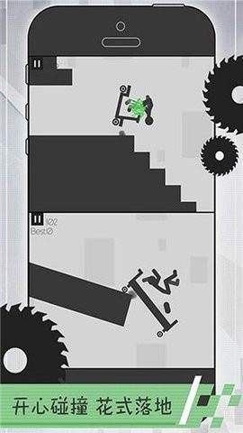 2023111710370171034_270x480