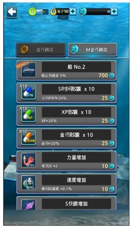 20241023133507104_270x480