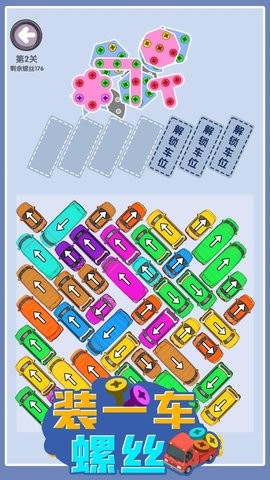 20241023100639848_270x480