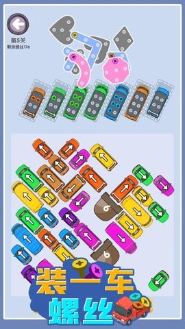 20241023100638628_270x480