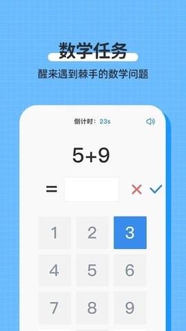 202453116714108200