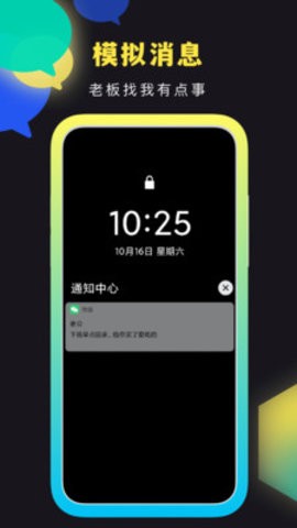 20211110173332875970