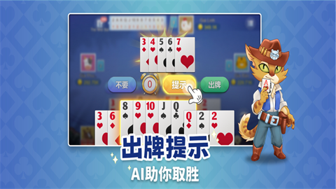 17296506011764