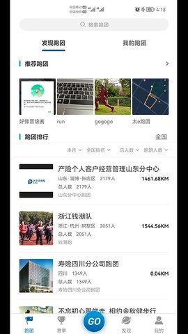 202354113635118210