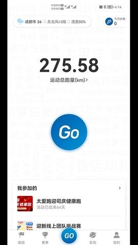202354113634219310