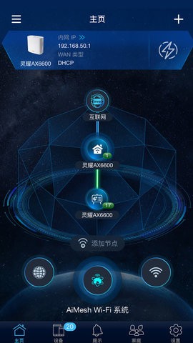 20241023124301739