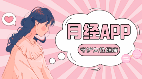 ϼ