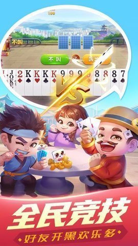 17296707653859