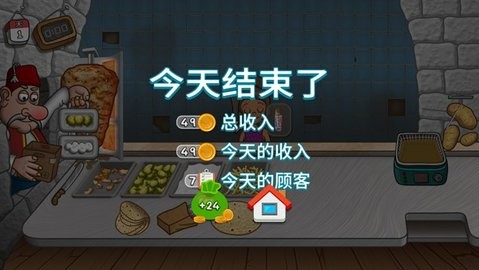 56288c8a-9e7d-4716-ab3b-16cb09f4c33c