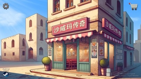4fa5f074-5c27-44df-8a02-1314fa18df8a