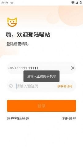 20240823153545_38628