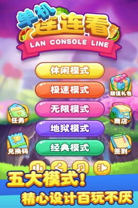 1f504380-3519-4ee5-b64e-193c5449552d_270x480