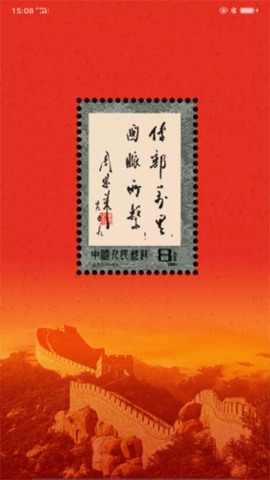 20210825040807713