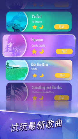 19162741188s
