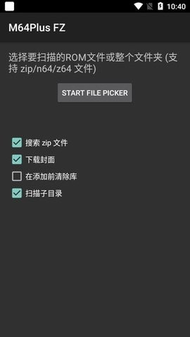 2021040610425783463