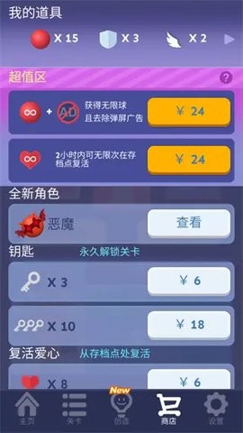 1c3b9c7b-2a54-4675-8854-c119b54db7aa_270x480