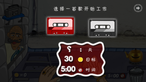 ѹͼ20241024175845