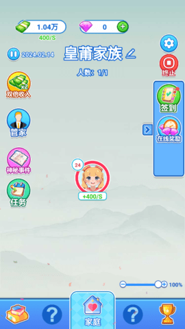 ѹͼ20241024182807