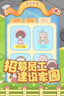20221209160950990_270x480
