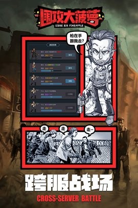 16759289719823_270x480