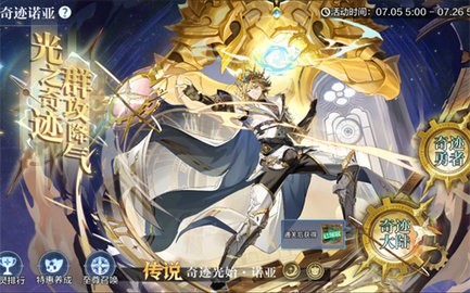 102315332336601