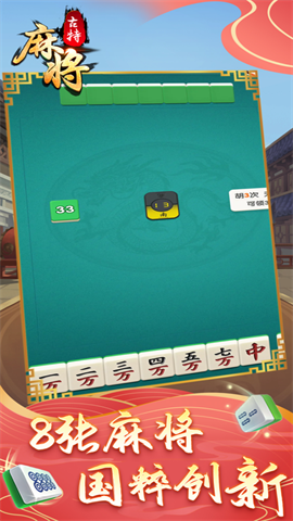 17297336123236
