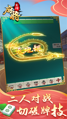 17297336129970
