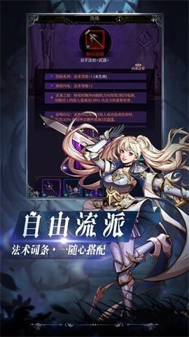 23153609rluc