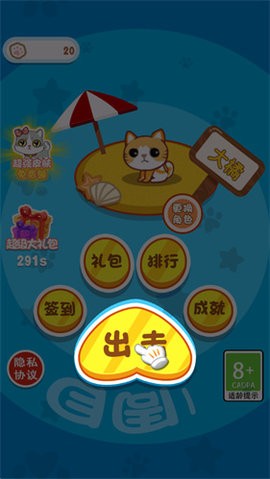 102314522550141