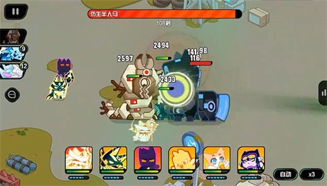 102311111598223