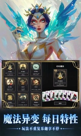 sj~313244_screenshot_67178886f1864