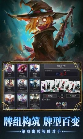 sj~313244_screenshot_67178884f1544