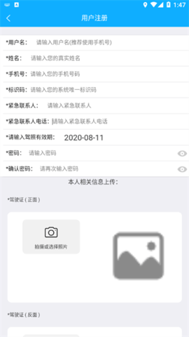 2022123015315315634