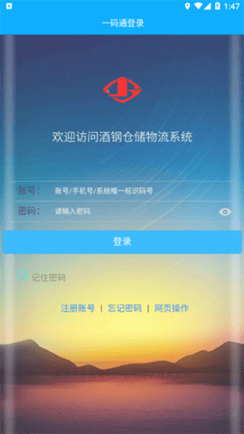 2022123015315417266