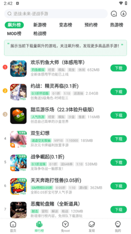 202442814436653750