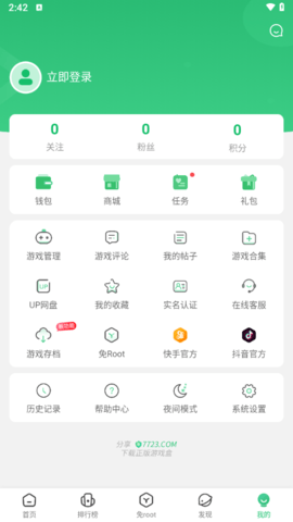 202442814437108200