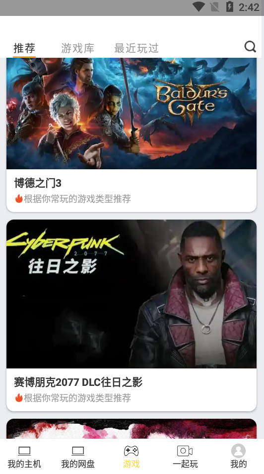 \