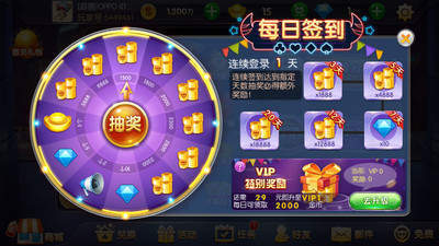 17297518075323