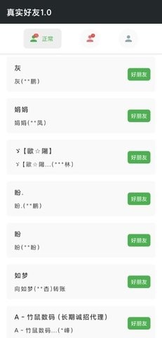 07094813gxte