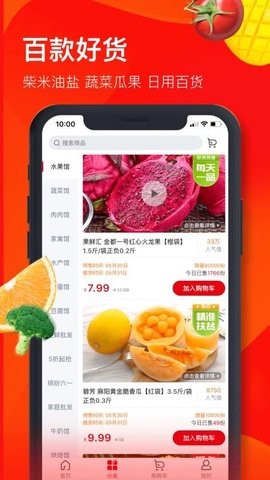 39f1b89041e0af798e04744ca9bb376c_270x480