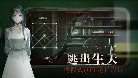 202431915158542640