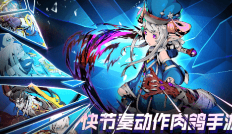 \