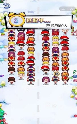 1578882589902109_270x480