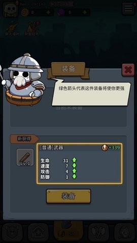 202309131720153242_270x480