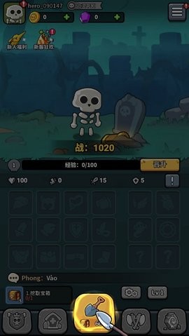 202309131719585642_270x480